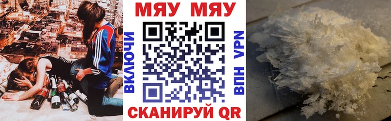 Названия наркотиков Алексеевка СК  Cocaine  Мефедрон  МАРИХУАНА  Гашиш 