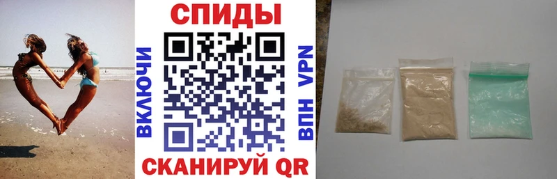 АМФ VHQ  Алексеевка 