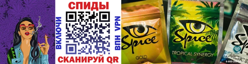 БУТИРАТ GHB  Алексеевка 