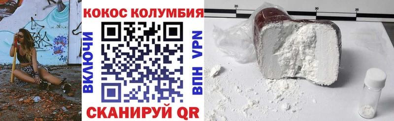 кракен зеркало  Алексеевка  COCAIN Fish Scale 