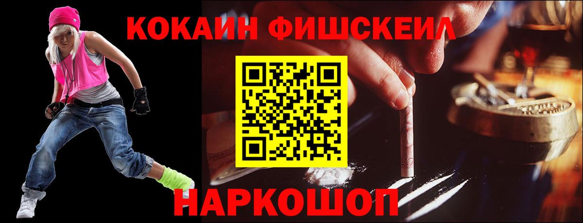 Кокаин Боливия Алексеевка