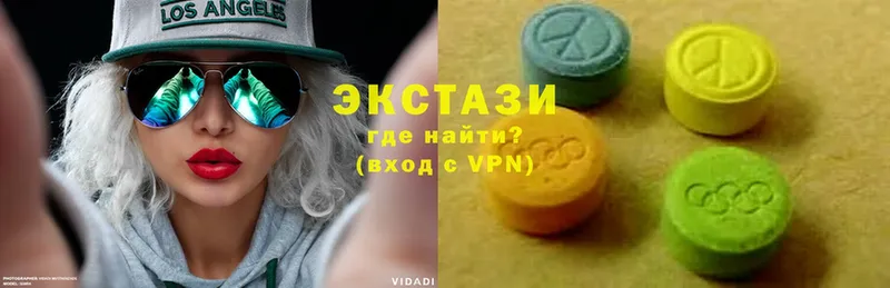 Ecstasy диски  Алексеевка 