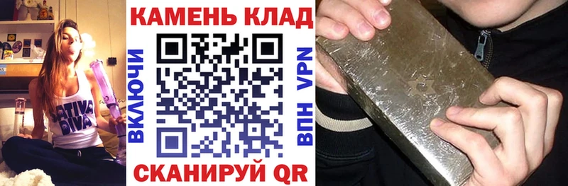 ГАШИШ VHQ  купить закладку  Алексеевка 