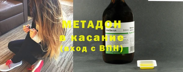 кокаин перу Наволоки
