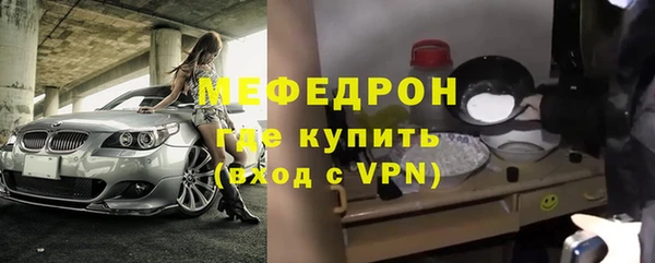 твердый Надым