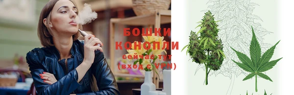 альфа пвп Михайловск