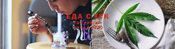 ECSTASY Навашино