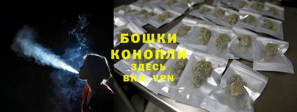 кокаин перу Наволоки