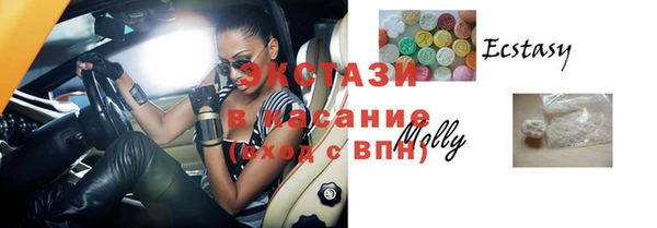 трава Михайлов