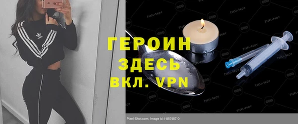 твердый Надым