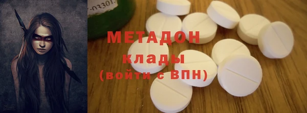 трава Михайлов