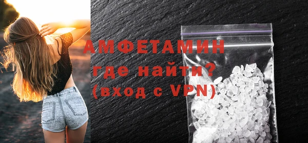 трава Михайлов