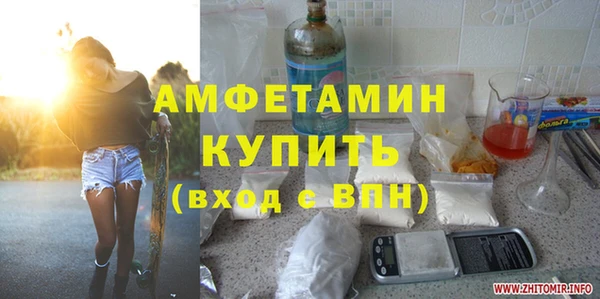 крисы Алапаевск