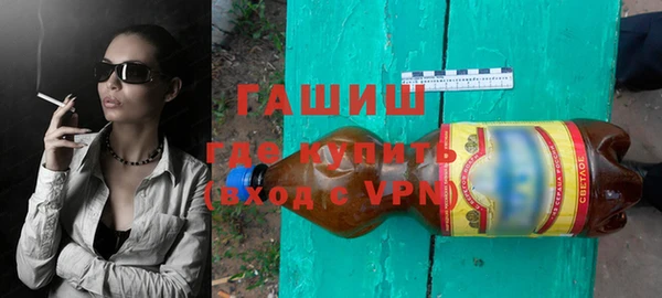 кокаин перу Наволоки