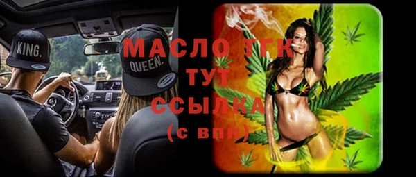 трава Михайлов