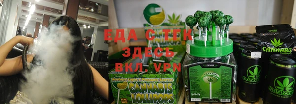 трава Михайлов