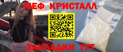 скорость mdpv Азнакаево