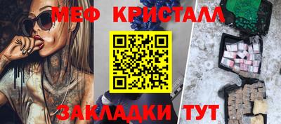 гидропоника Азнакаево