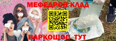 тгк Волжский