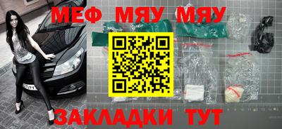 скорость mdpv Азнакаево