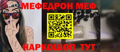 гидропоника Азнакаево
