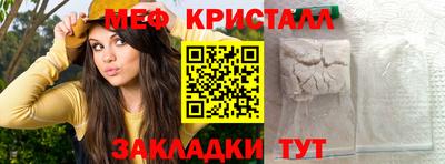 скорость mdpv Азнакаево