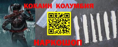 ПСИЛОЦИБИНОВЫЕ ГРИБЫ Волжск