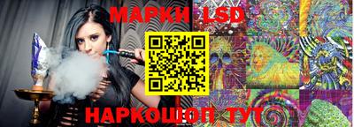 бутират Абакан
