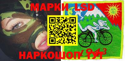 бутират Абакан