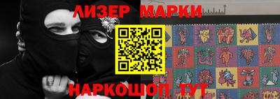гидропоника Азнакаево