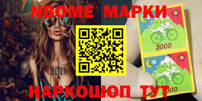 амфетамин Абакан