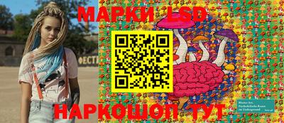 гидропоника Азнакаево