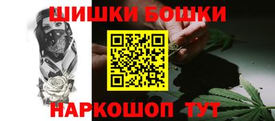 тгк Волжский