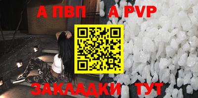 гидропоника Азнакаево