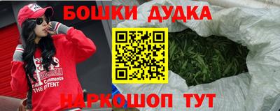 скорость mdpv Азнакаево