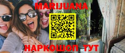 скорость mdpv Азнакаево