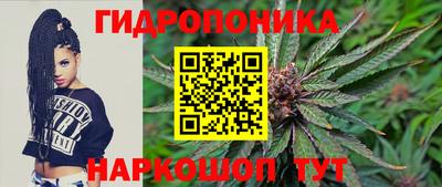 тгк Волжский