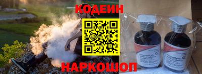 тгк Волжский