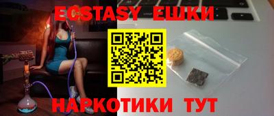 гидропоника Азнакаево