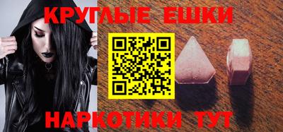 тгк Волжский