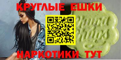 амфетамин Абакан