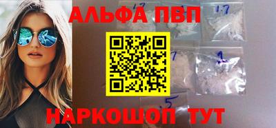 скорость mdpv Азнакаево