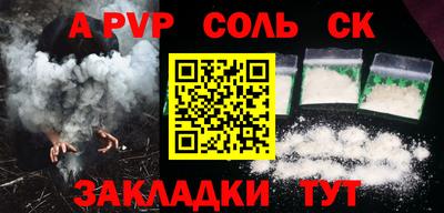 ПСИЛОЦИБИНОВЫЕ ГРИБЫ Волжск