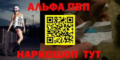 скорость mdpv Азнакаево