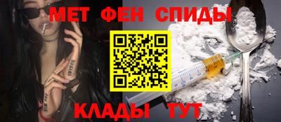 ПСИЛОЦИБИНОВЫЕ ГРИБЫ Волжск