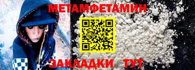 гидропоника Азнакаево
