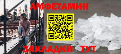 тгк Волжский