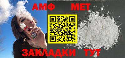гидропоника Азнакаево