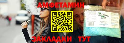 тгк Волжский