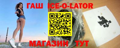 гидропоника Азнакаево